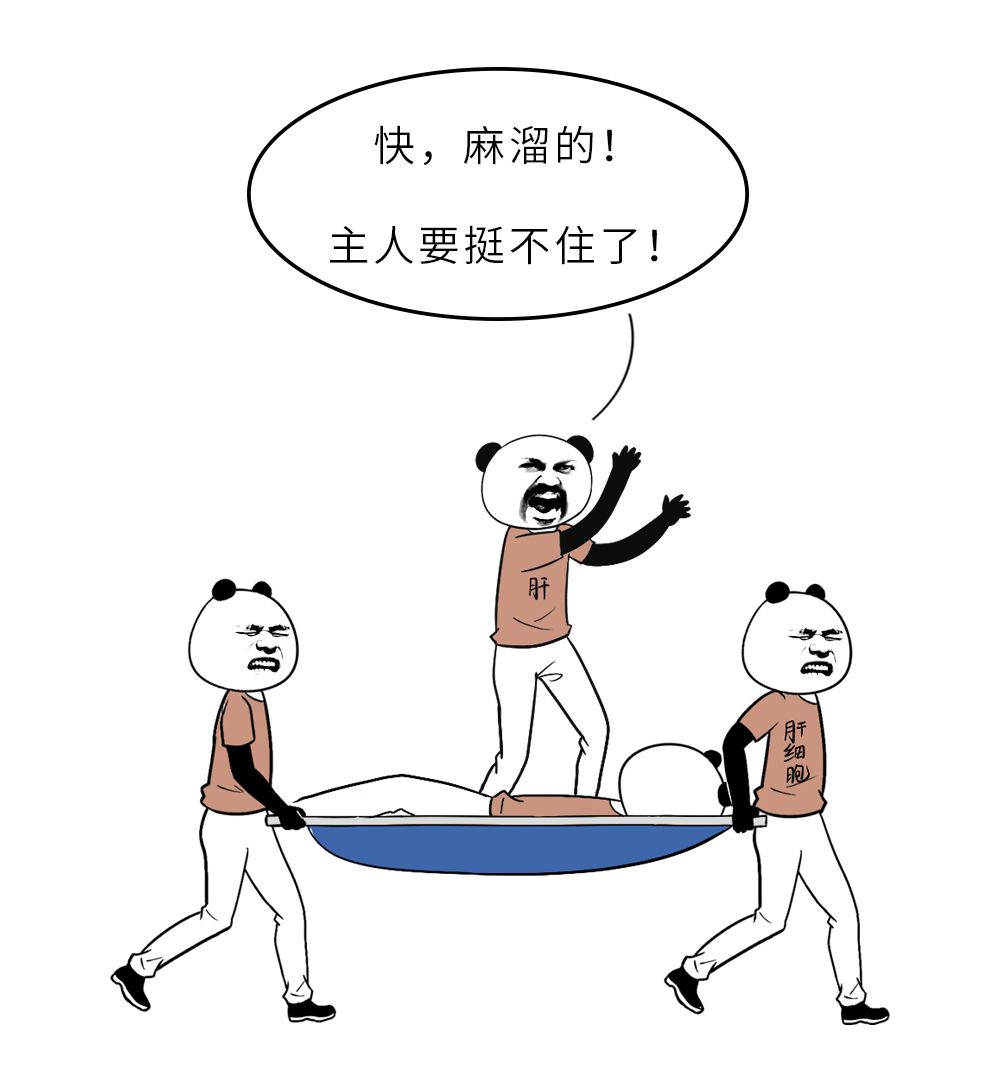 酒瘾发作频率降低到一天3次每次低于5分钟重度酒精依赖者…戒酒后3个