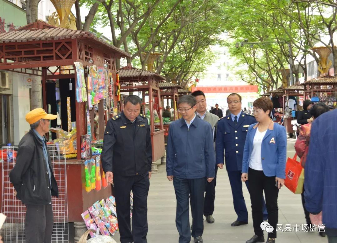 县委常委,常务副县长崔新荣检查"五一"假日旅游市场工作