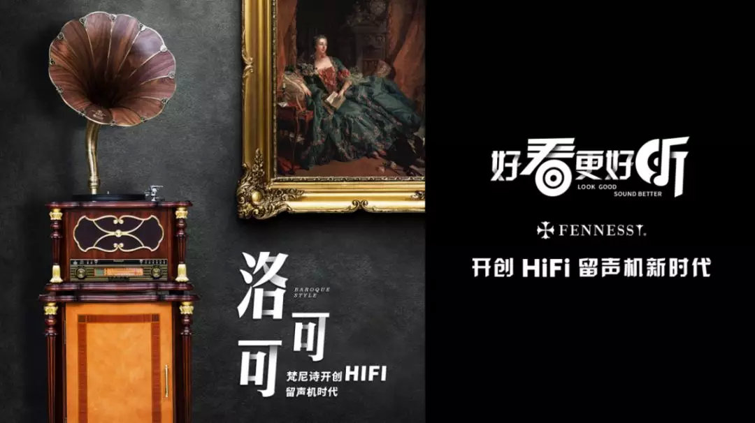 梵尼诗在中国常德新店输送中