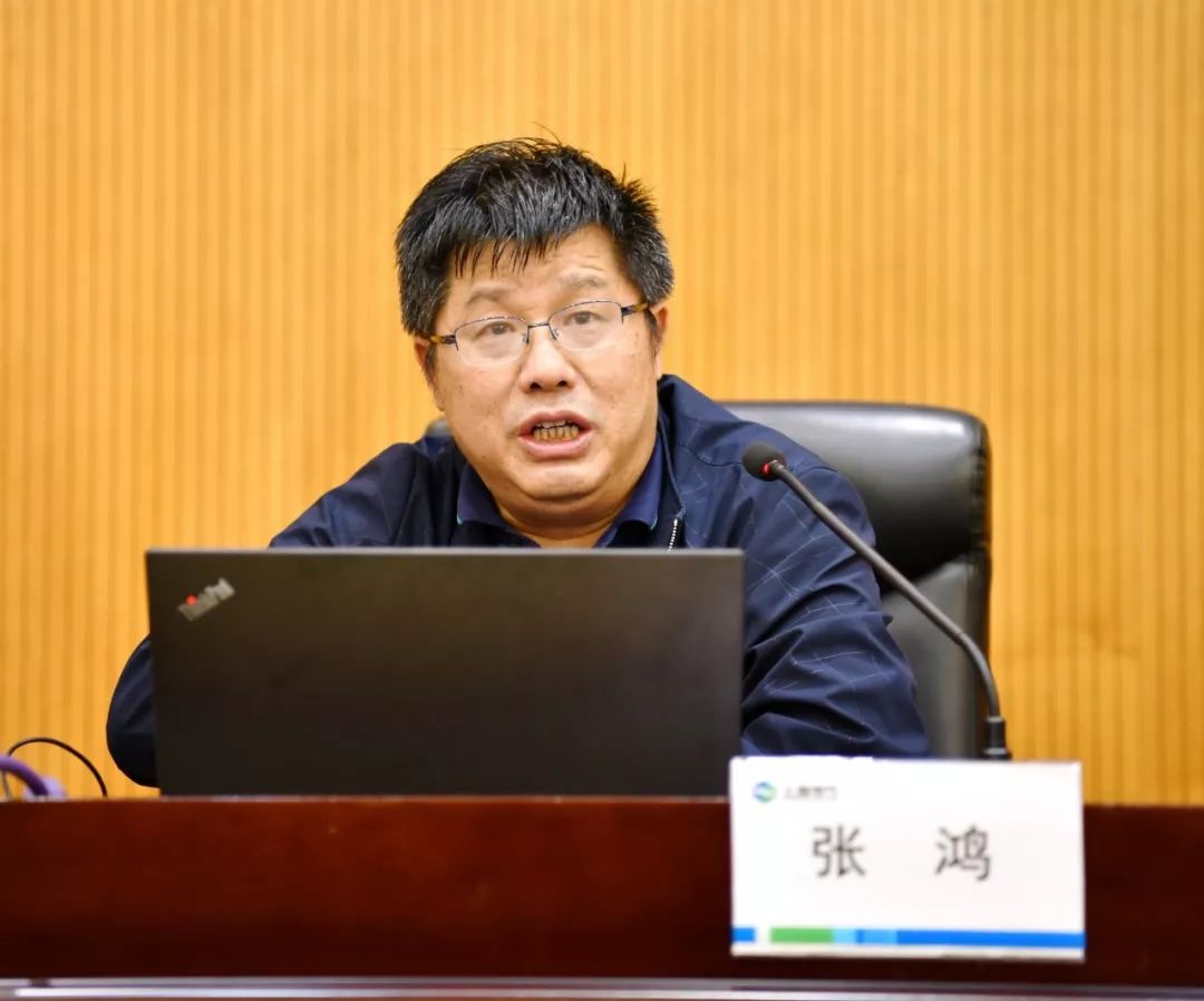 4月29日,电站集团邀请上海对外经贸大学国际经济与贸易专业教授张鸿作