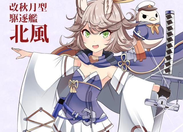 碧蓝航线ssr北风强度简评二期科研之耻一流的输出三流的生存