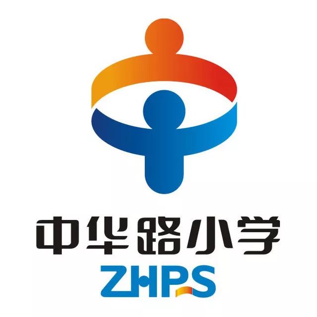 耀眼的中华星重庆市渝中区中华路小学中华星少儿交响乐团绽放成都