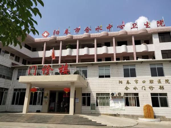 名:童利萍学号:494单位名:深圳市龙岗区第三人民医院姓 名:陈运枚学号