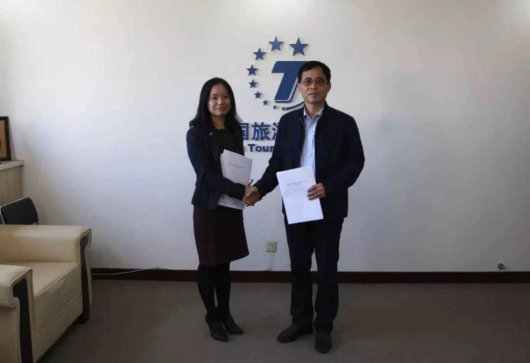 我院与新疆维吾尔自治区文化和旅游厅签署项目共建协议