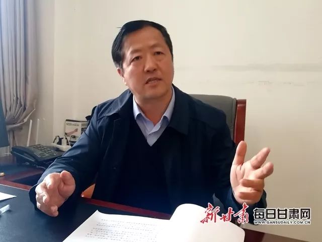 西和县副县长图片