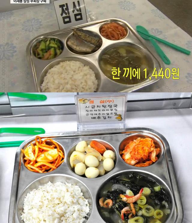 朴有天被关押看守所曝光12平监狱住5人,已遭律师与粉丝唾弃