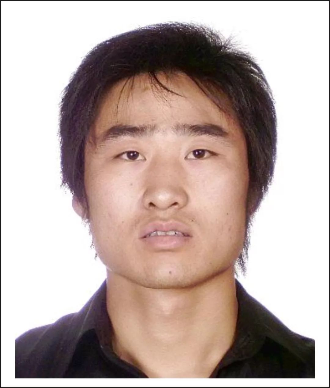 榆林市公安局关于征集马军等人黑社会性质组织违法犯罪线索的通告