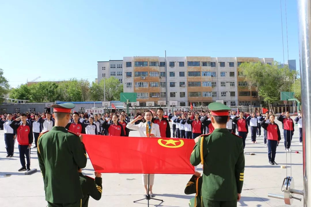 玛纳斯县第一中学图片