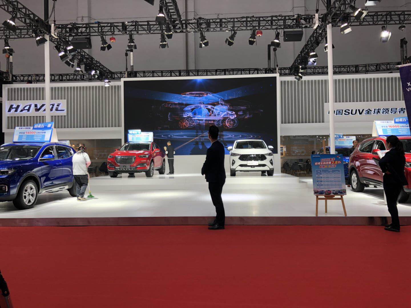 常州五一西太湖车展,哈弗在这里等你