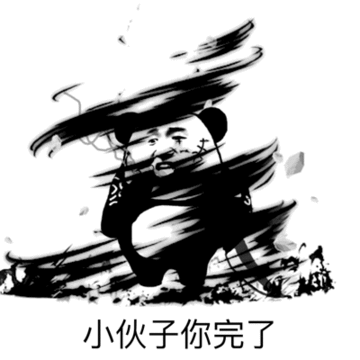 360_360gif 动态图 动图