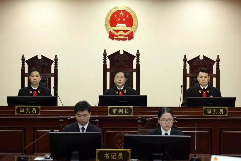 广东这位高官贪污超过一个亿当庭表示认罪悔罪