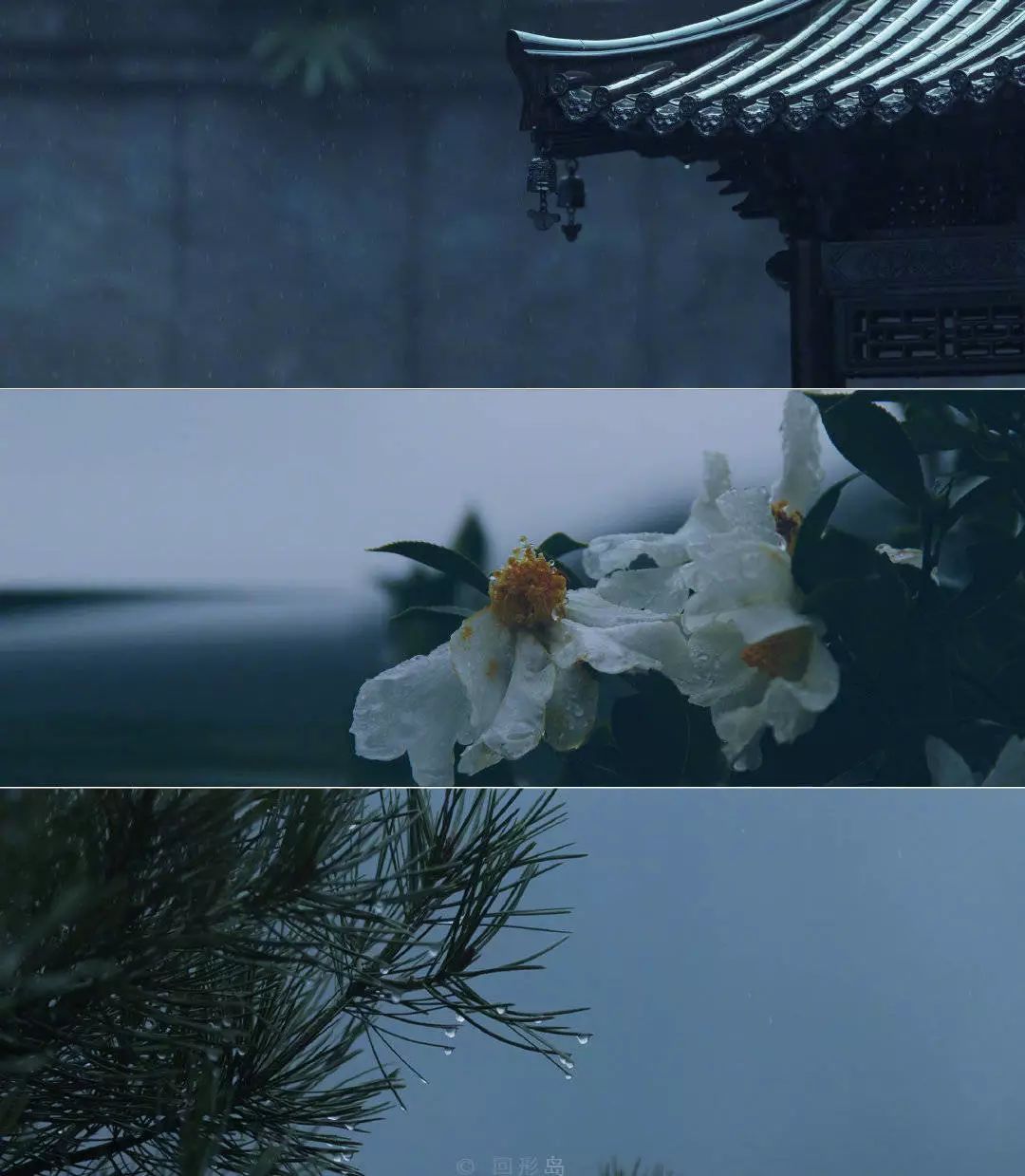 陕西师范大学音乐学院教授王鹤谱曲竹笛协奏曲忆长安邀您赏听内附曲谱