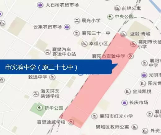 襄阳樊城区中学划片图图片