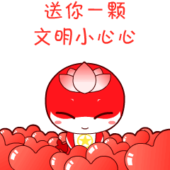 一大波表情包来袭团九哥团九妹萌动上线快来抱走