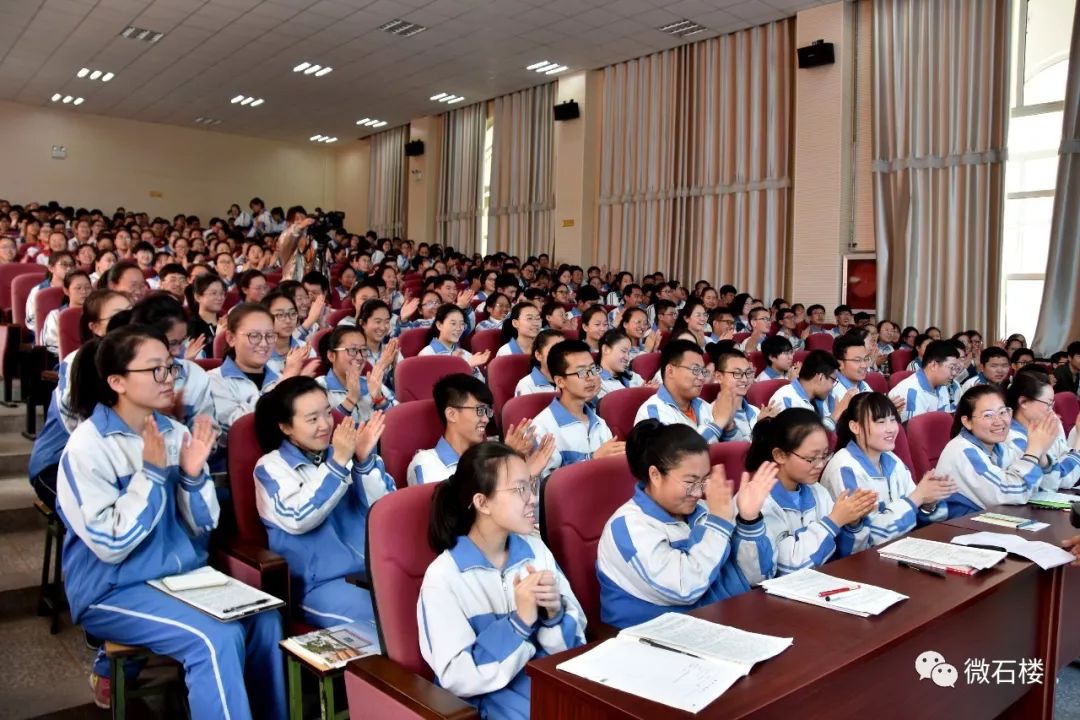 微石楼汾阳中学校长王继民一行来到我县石楼中学开展帮扶活动