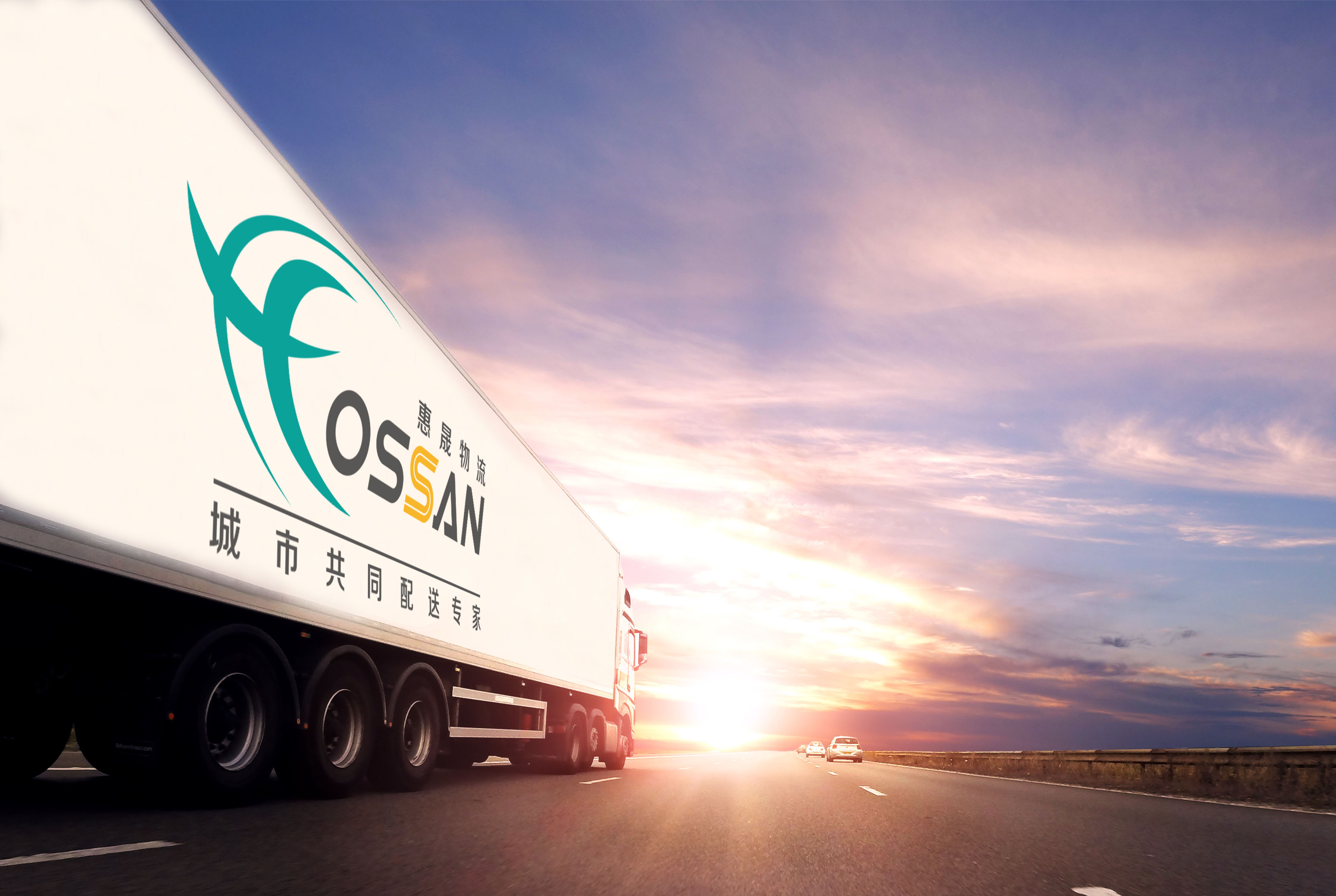 建设城市配送中心,打破物流的最后一公里