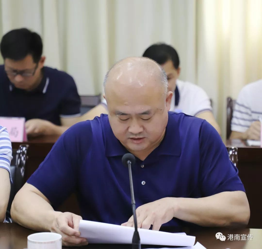 贾绍学就《中央扫黑除恶第17督导组第一次对接会反馈问题港南区整改