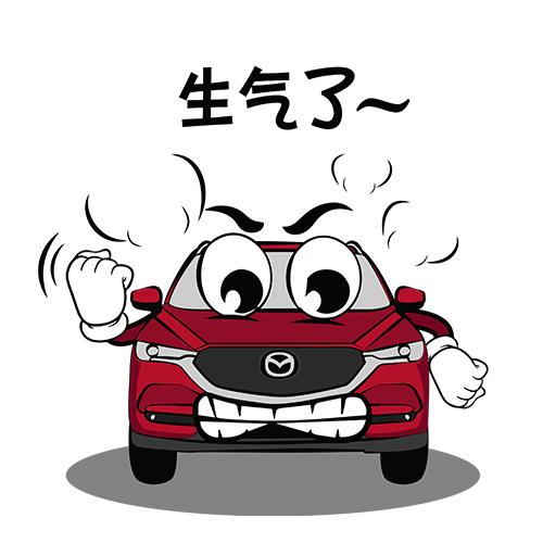 长安马自达cx-5超q版汽车表情包来袭,节能减排方做车中车~_搜狐汽车_