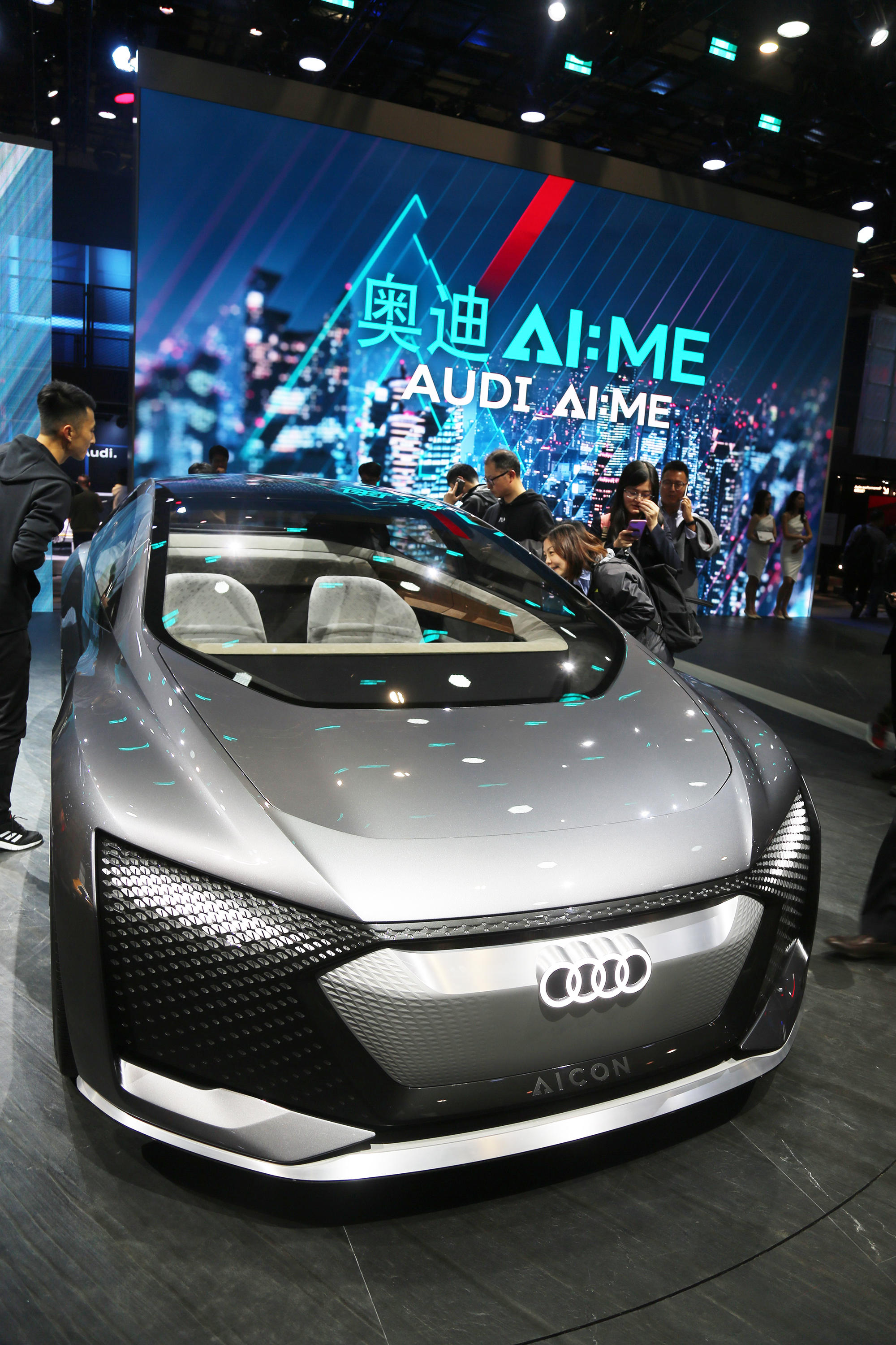 实拍奥迪aime概念车上海车展首秀或将亮相深港澳车展
