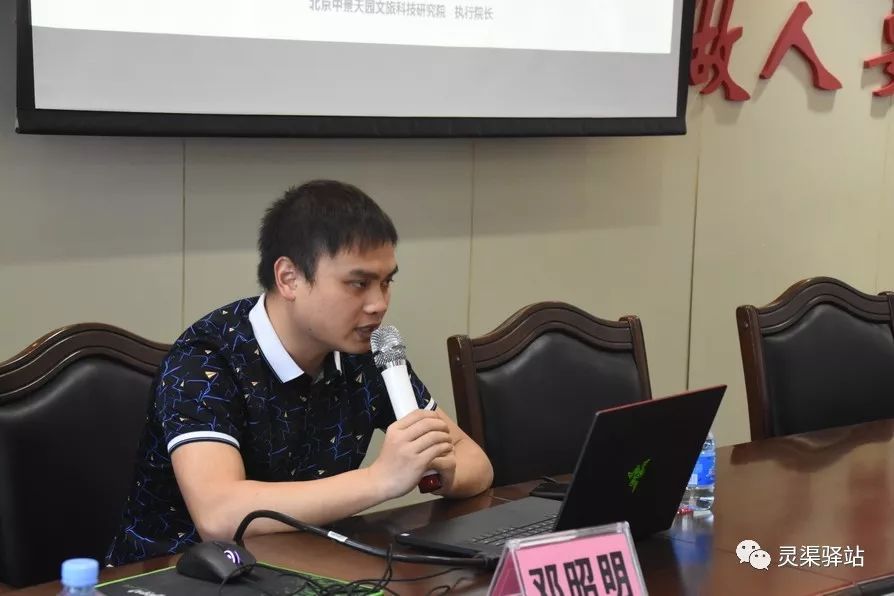 兴安县召开红色旅游发展思路座谈会