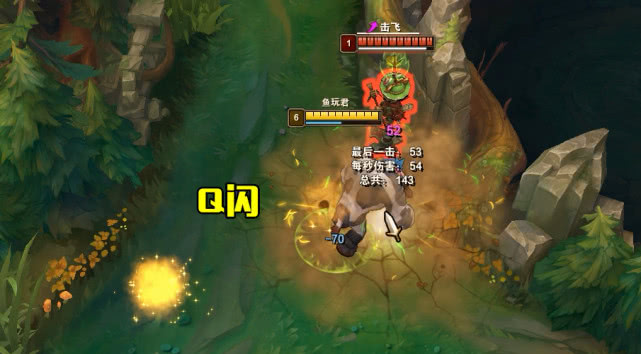 lol:牛头有wq二连,有q闪,其实还有这个你不敢相信的操作_技能