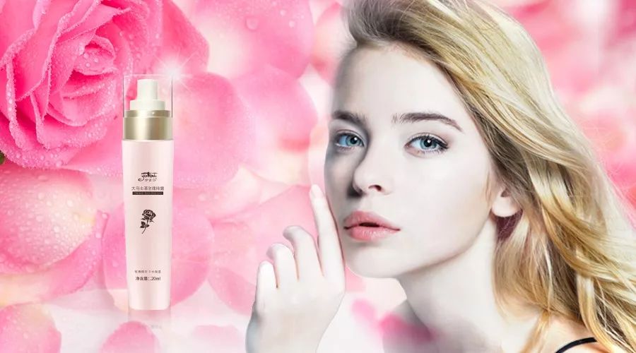 伊菲莎绿茶保湿水(商城有售)