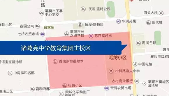 襄阳樊城区中学划片图图片