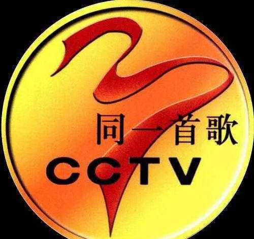 已经成为那个时代的代表最后的结束曲重新演绎脍炙人口的优秀歌曲节目