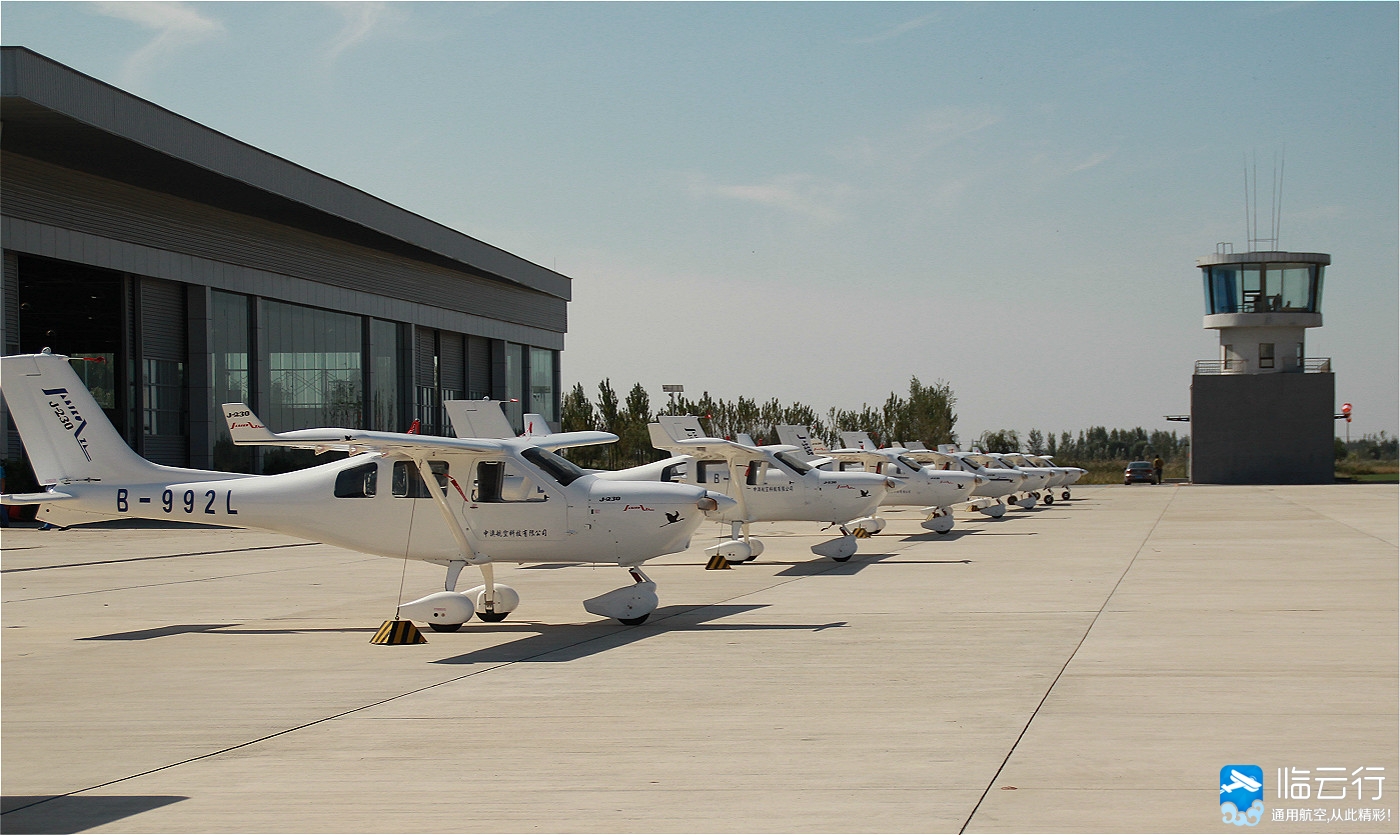 历时7月中澳航空获颁jabiruj230d型飞机生产许可证