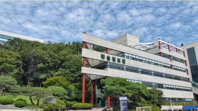 韩国大田大学图片