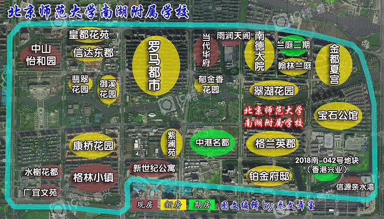 润泽名邸(宏润花园,御上江南,东方都市,格兰上郡(临时委托至2020年