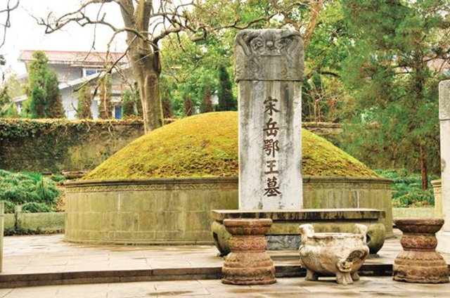 他贪生怕死,出卖岳飞罪恶的理由,很快,岳飞,岳云,张宪就被朝廷处死