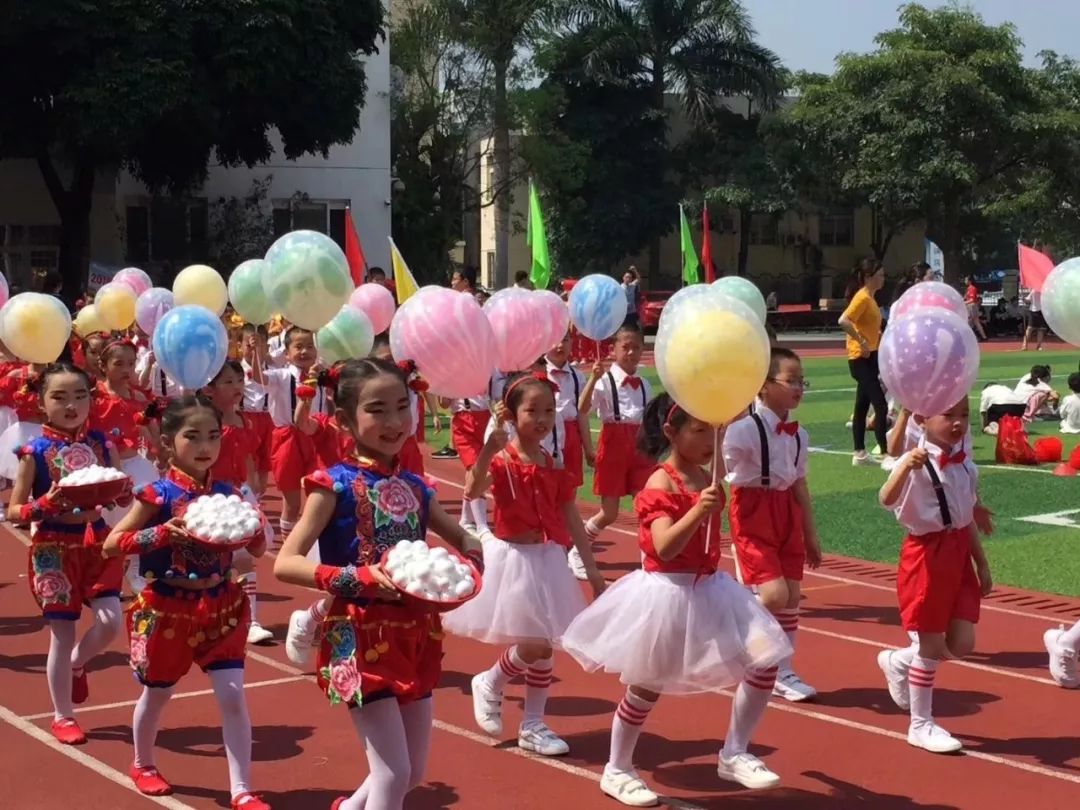 融合传统文化浸润和美校园厦门市乌石浦小学第十一届田径运动会