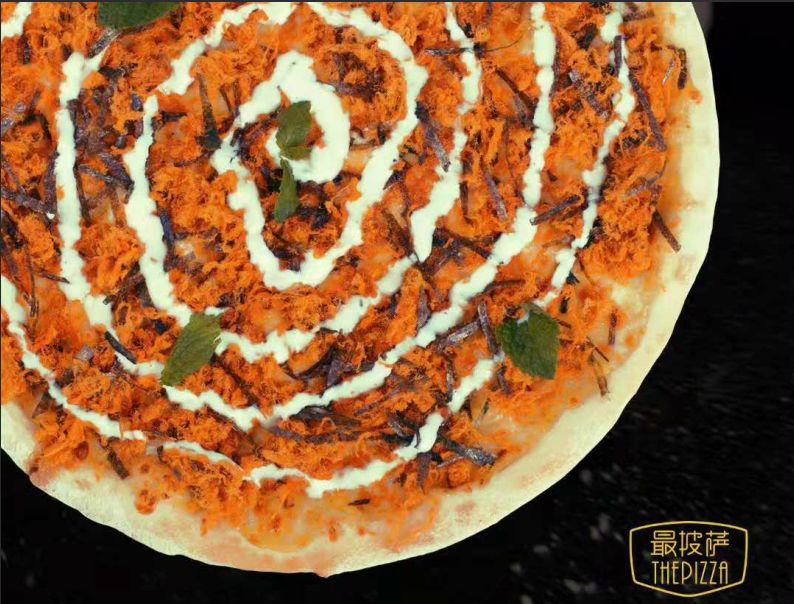 水果蜜语披萨  肉松海苔披萨  鳗鱼海苔披萨  韩式烤肉披萨