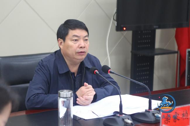 宗家桢在马村区委常委会议和区委理论学习中心组学习会议上指出