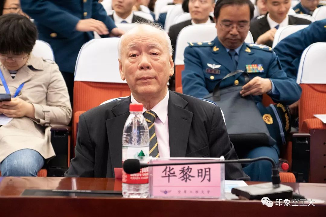 在空工大打开了望世界的一扇窗