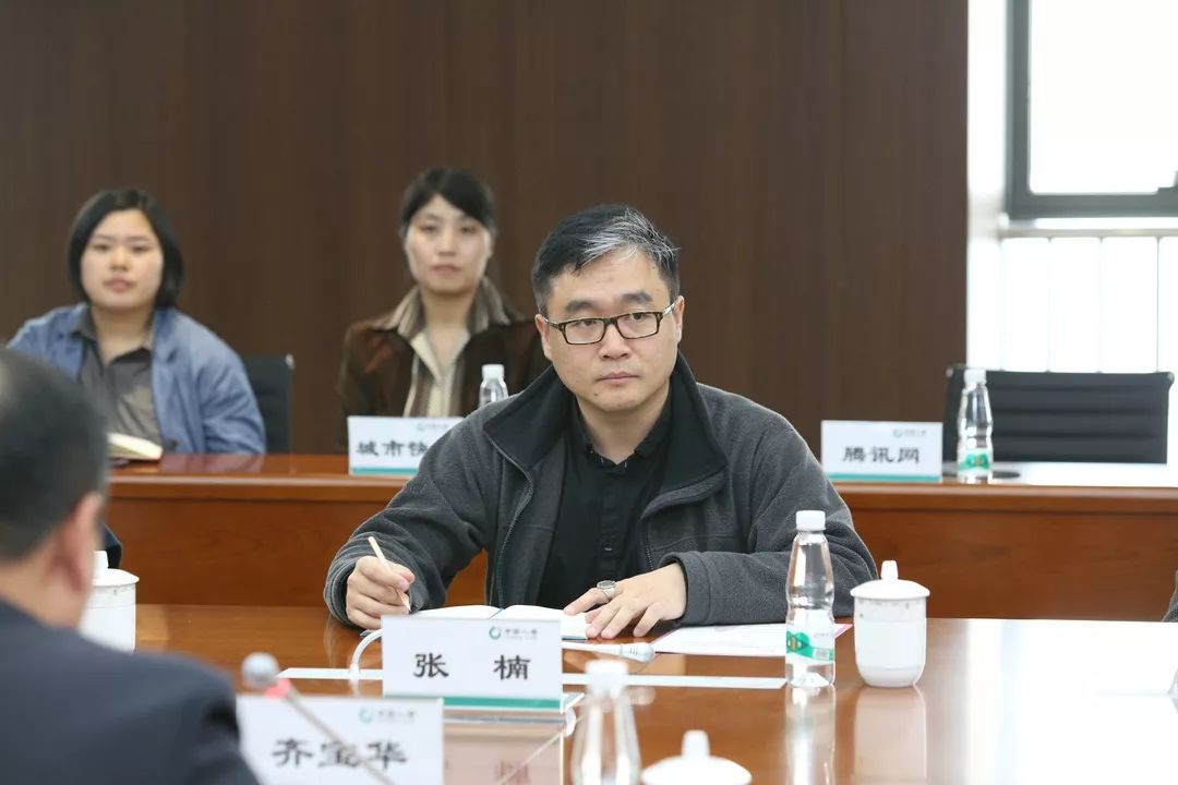 中国人寿天津市分公司与北京远盟普惠健康科技有限公司