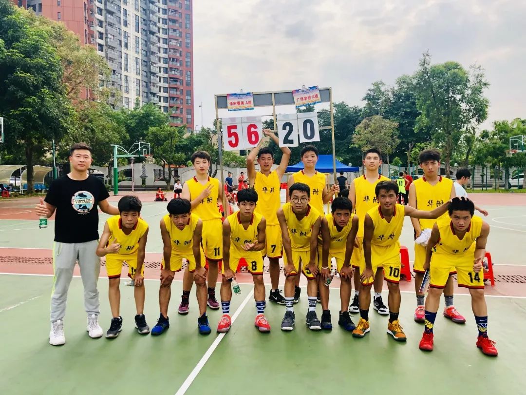 56:20轻取广博学校