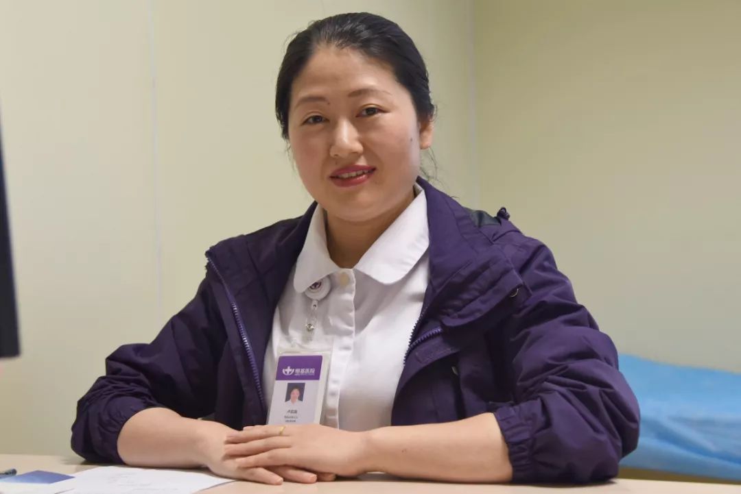 之间的关系就不仅仅只是停留在医患关系上了"■■■■■给南京明基