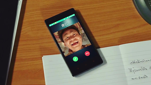 刚说不认识唐仁结果电话就来了真是太打脸了