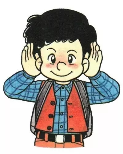 去郊游时,当听不清老师说话的声音时,张开手贴近耳朵,就能听清楚说话