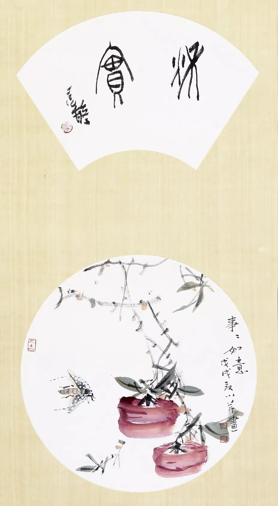 敏悟常与变合道得天真中国画画家张小芹印象