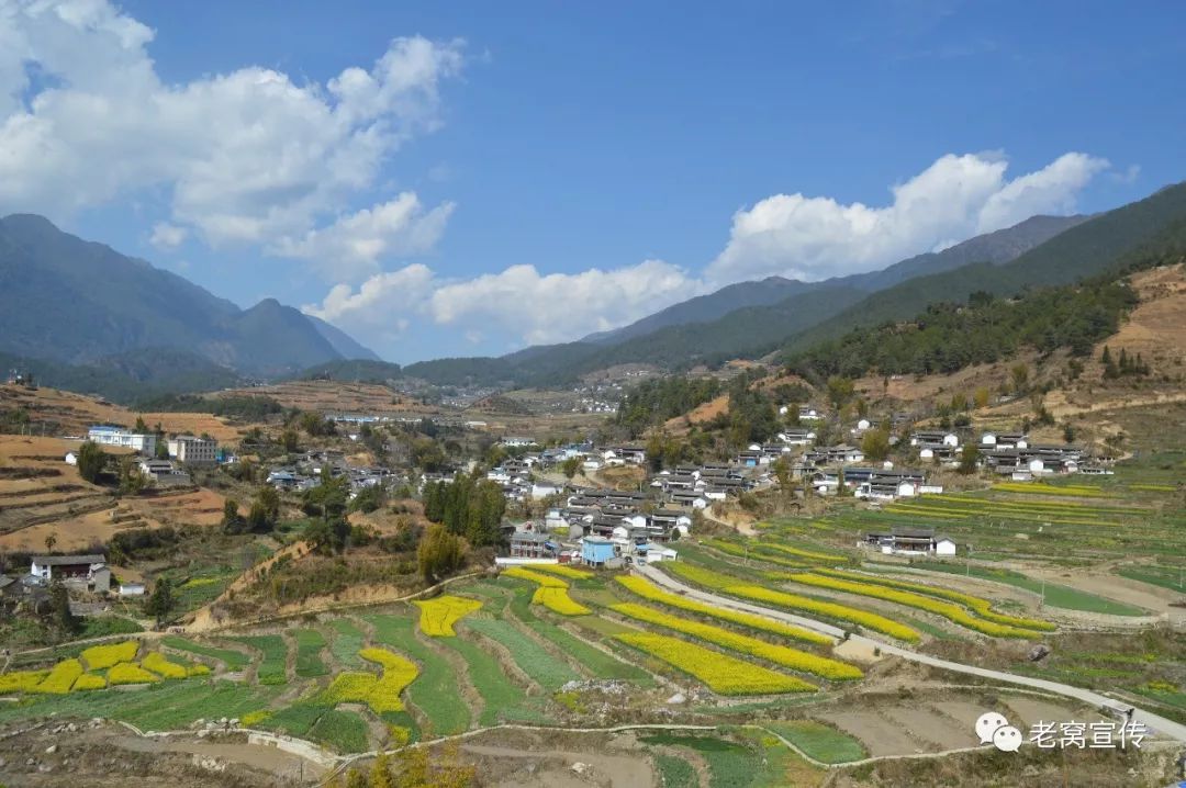 怒江泸水市老窝镇图片