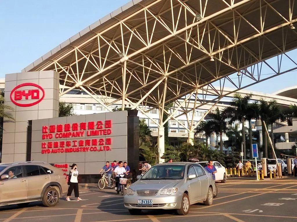 进一步扩大产能比亚迪100亿常州建第4座新能源生产基地