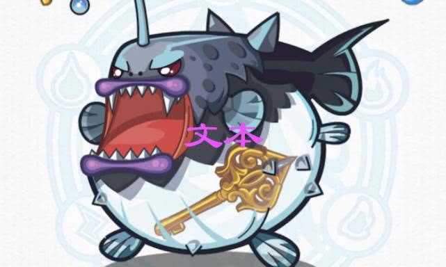 洛克王国:技能相似惨遭重做?大好福利尽然给了它,玩家表示不服