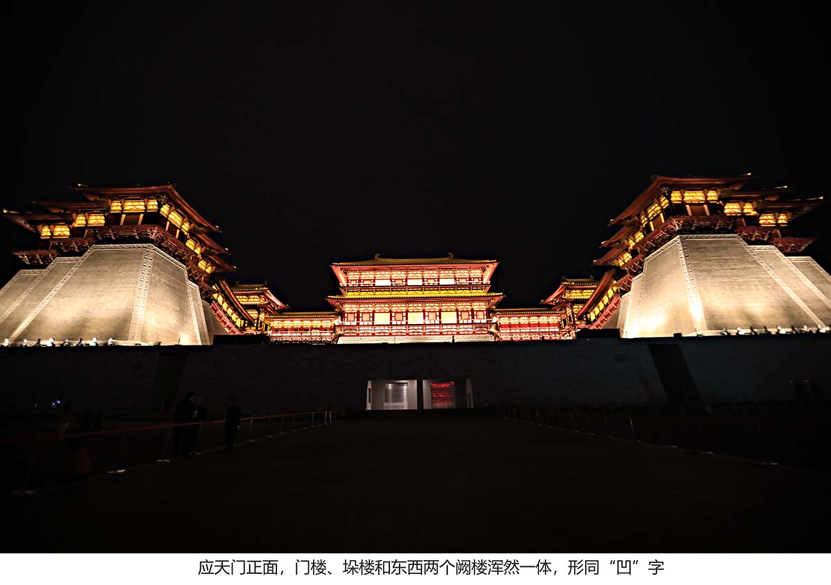 定鼎门、应天门、天堂、明堂等,都是洛阳大遗址保护工程的明珠_都城