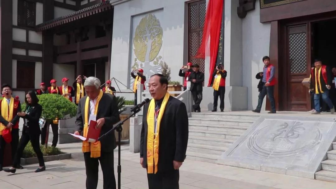 2019中華張姓拜祖大典在濮陽縣揮公園舉行