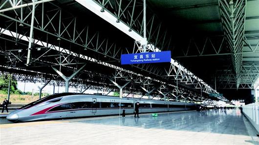 汉宜间首次加开4对"复兴号"动车 5月4日将出现客流高峰_宜昌