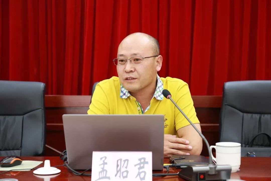 【本周要闻】公司组织开展"扫黑除恶专项斗争"专题培训_孟昭君