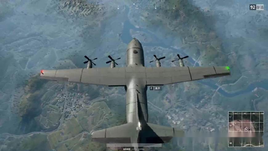 绝地求生:玩家跳下飞机,发现自己只有半截身体,尴尬瞬间